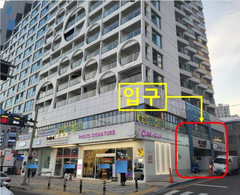 부산광역시 Gwangan-Ri Grand Terrace Ocean View 아파트 외부 사진